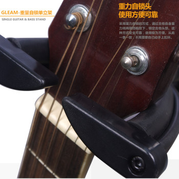 Guitar stand vertical stand guitar stand home guitar stand floor stand foldable guitar stand placement