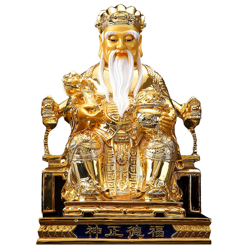 福德招财正神铜像佛堂金土地神像供奉家用大伯摆件