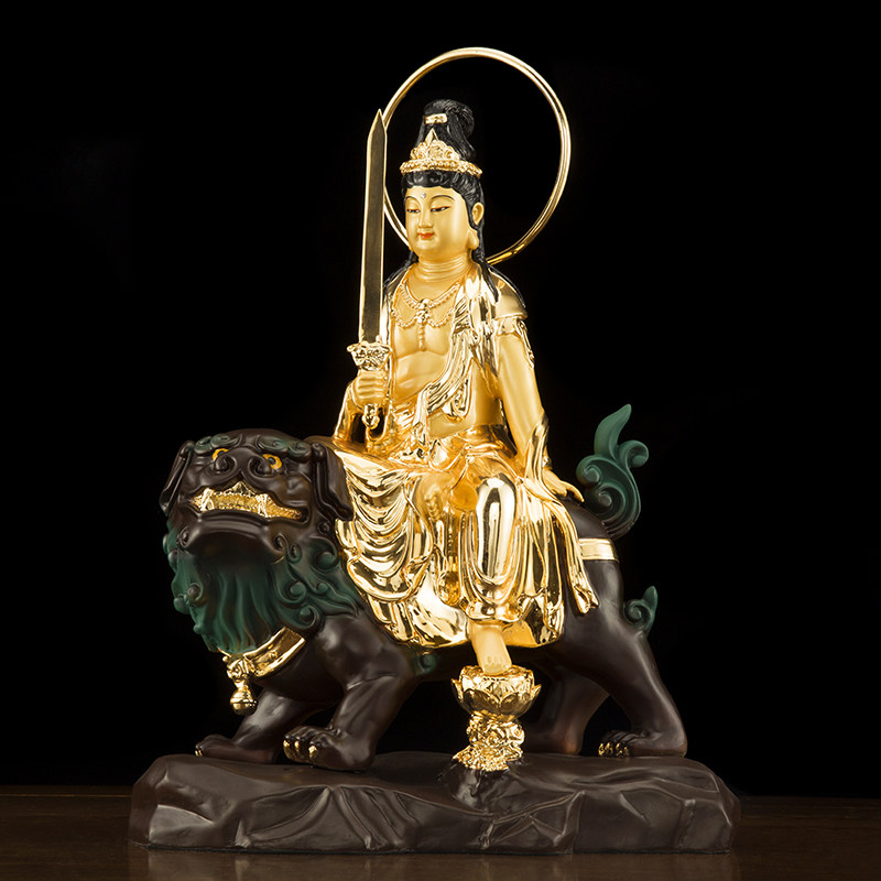 台湾金文殊普佛像桌面供奉文殊菩萨铜像纯铜摆件