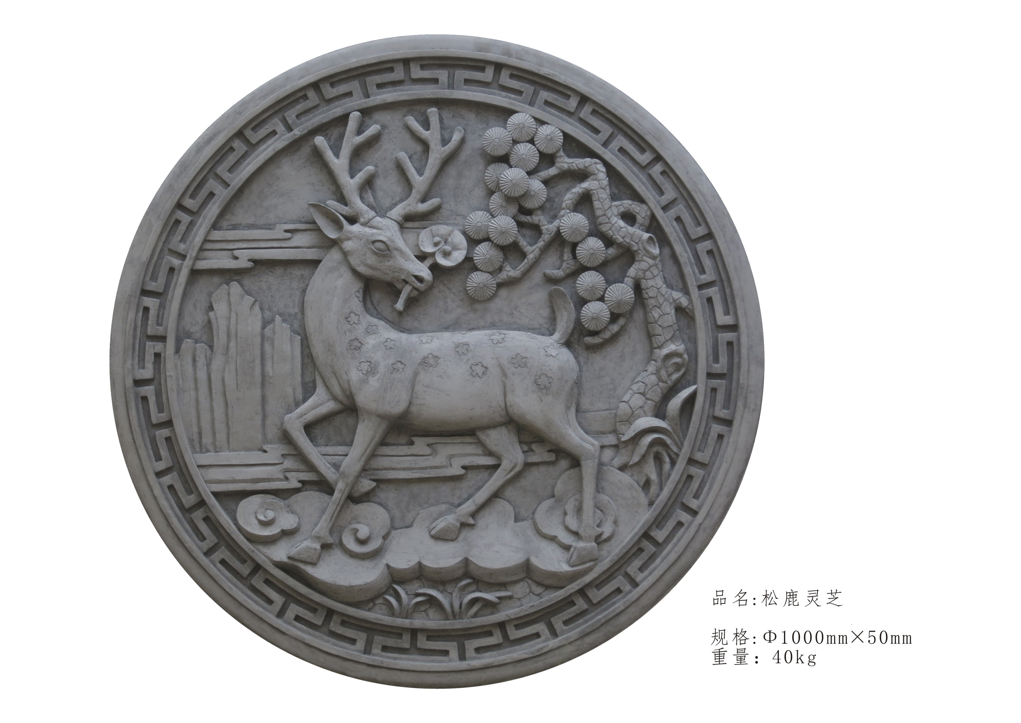 砖雕圆形中式古建仿古仿古砖影壁照壁浮雕背景墙砖雕