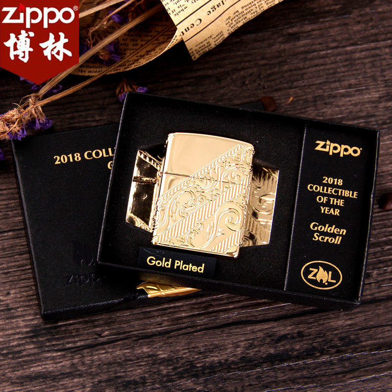 zippo打火机正版18年度盔甲c18镀金唐草纹新款29653限量版防风zp