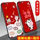Apple 6PLUS phone shell male iPhone6Splus protective silicone sheet sand shell full package anti-falling personality Apple 6PLUS phone shell male iPhone6Splus protective silicone sheet sand shell full package anti-falling personality