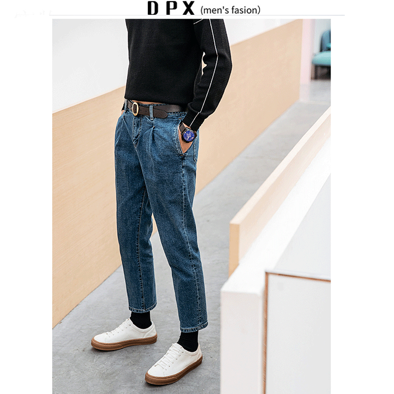 地平线男装2019四季款新品微跨休闲韩国牛仔裤简单百搭小脚长裤子