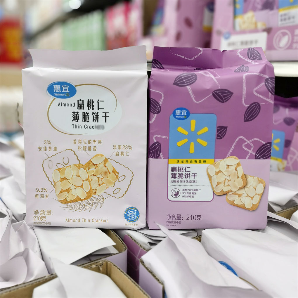 沃尔玛惠宜扁桃桃仁薄脆饼干独立包装巴旦木片薄脆饼干