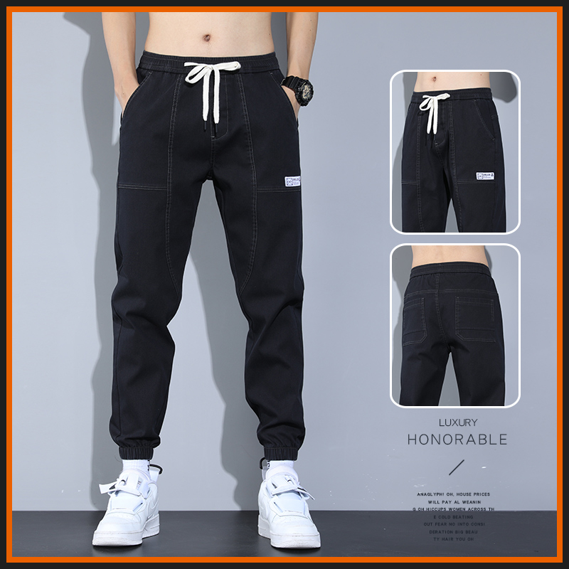 牛仔裤子男士2022春秋季长裤春季束脚哈伦学生百搭潮流休闲裤春装