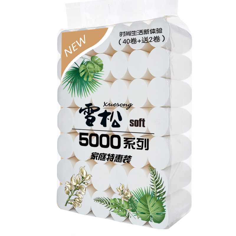 雪松卫生纸家用卷纸厕纸纸巾手纸木浆无芯卷筒纸卷筒纸
