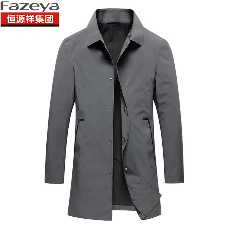 羽绒服男风衣中长款轻奢春秋季商务休闲中年简约帅气外套上衣夹克