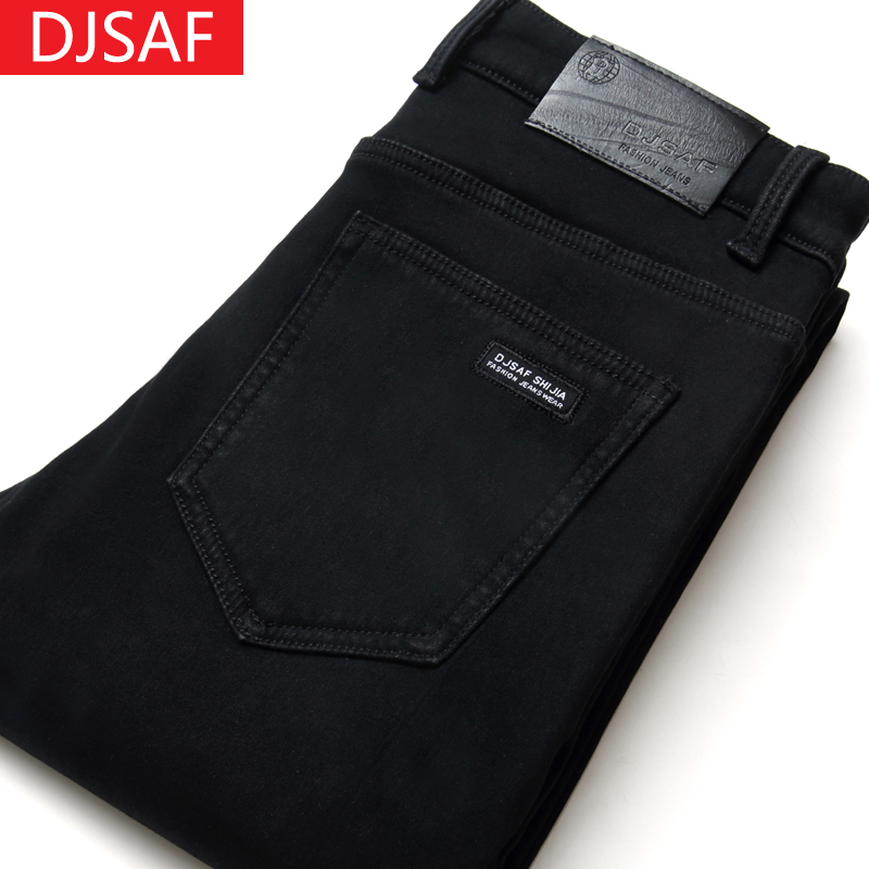 夏季男士修身纯黑色牛仔裤男直筒高弹力薄款夏天宽松牛子裤长裤子