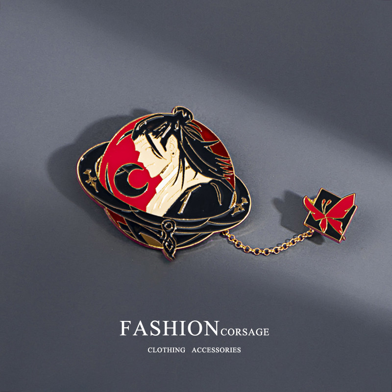 咒术回周边徽章夏油杰金属胸针卡通动漫衣服包包胸针