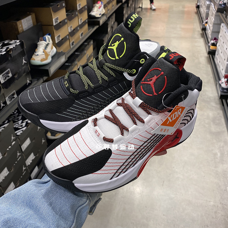 jordanjumpman2021pfaj男子运动实战篮球球鞋篮球鞋
