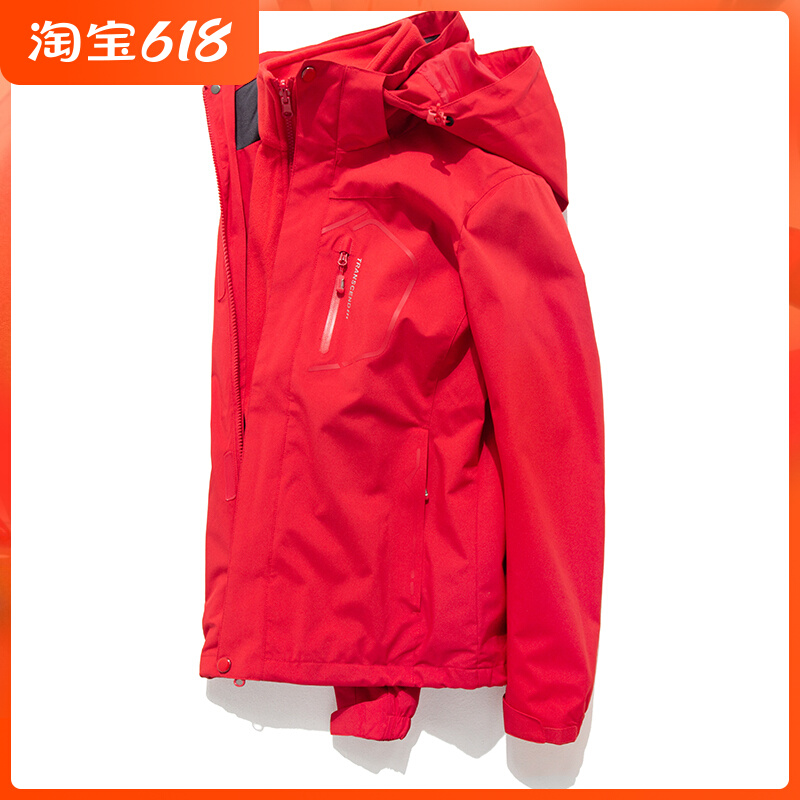 户外中国红冲锋衣男三合一可拆卸防风防水两件套女士外套潮牌服装