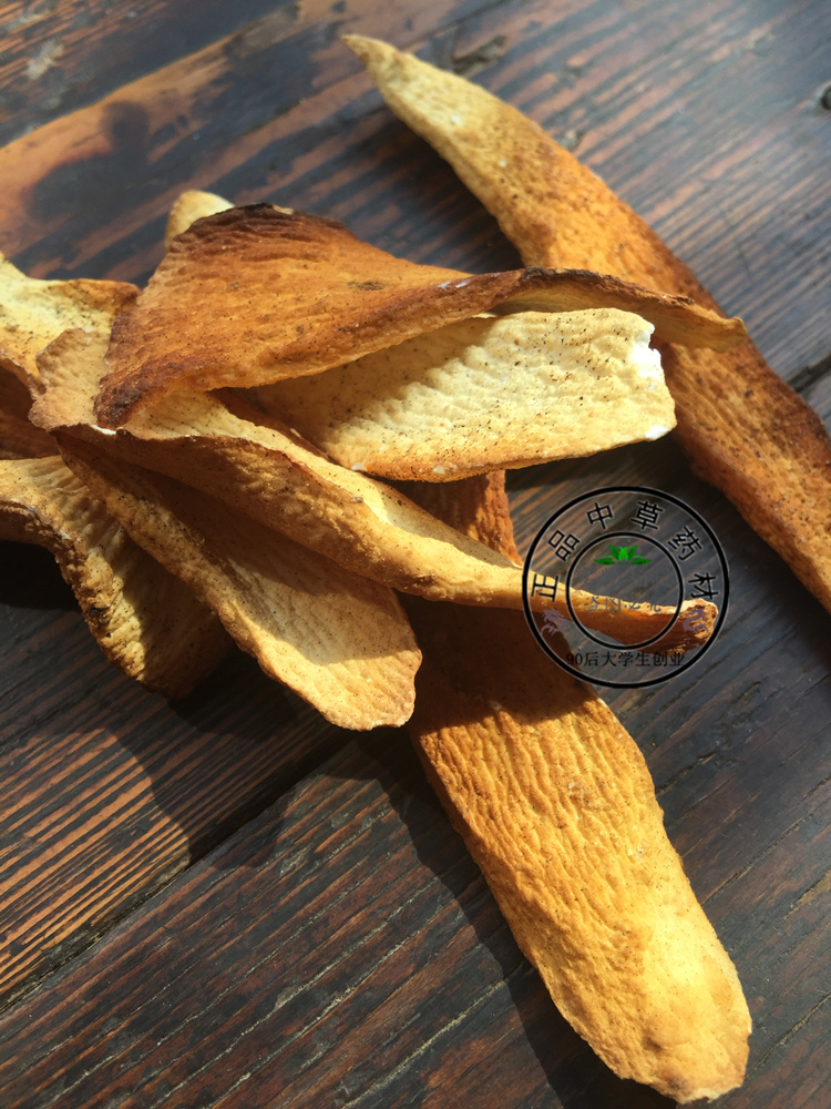 麸炒山药干片500克铁棍炒山药片怀参片粉甜河南山药及其制品