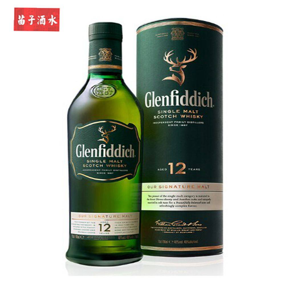 700ml进口洋酒glenfiddich格兰菲迪12年单一纯麦威士忌酒40度威士忌