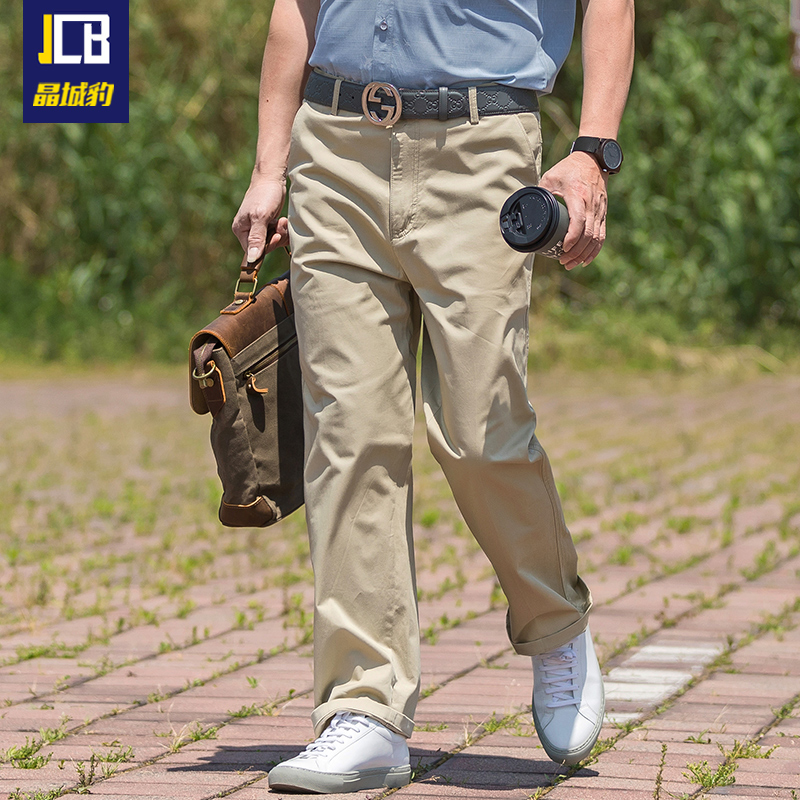 中年男士休闲裤夏季宽松直筒男裤中老年长裤男爸爸裤子父亲节薄款