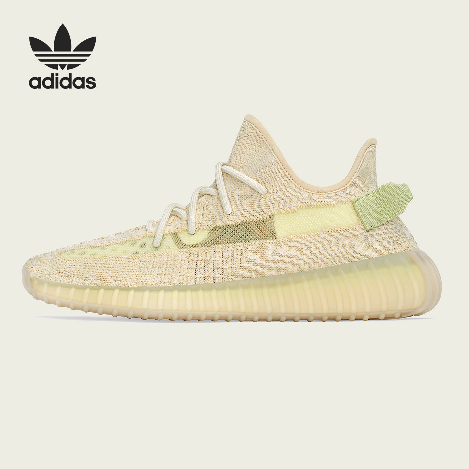 adidas阿迪达斯正品yeezyv2flax亚限亚麻麻黄椰子跑步鞋