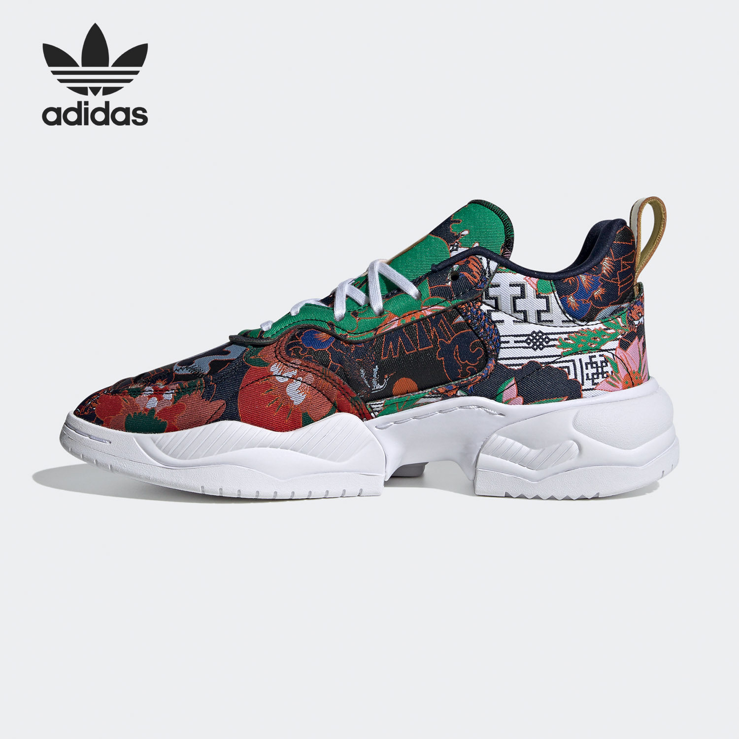 adidas阿迪达斯正品三叶草2020春季男女女款新年限定运动休闲鞋