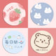 Cute girl mouse pad wrist game creative animation office small clear new custom computer ultra size notebook male small student keyboard pad desktop electric energy cushion Cute girl mouse pad wrist game creative animation office small clear new custom computer ultra size notebook male small student keyboard pad desktop electric energy cushion