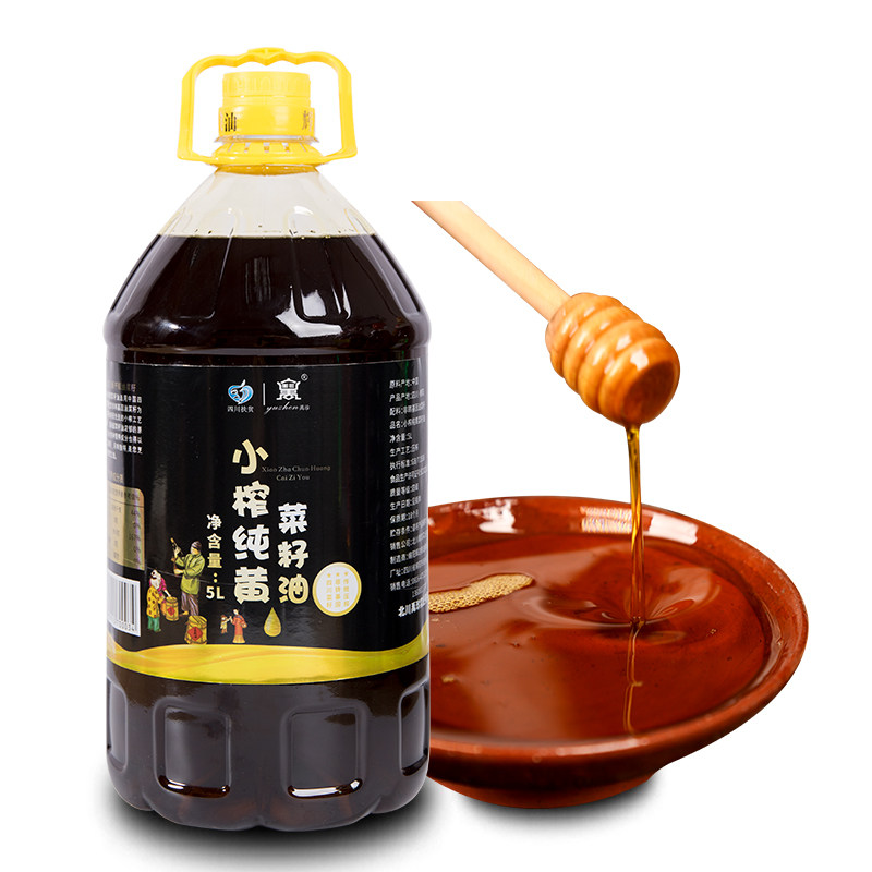 禹珍四川北川特产小榨纯黄菜籽油转基因物理传统菜籽油