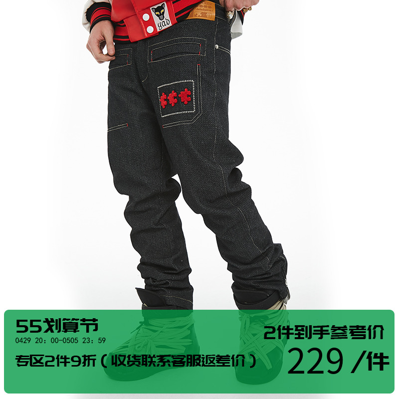 YADcrew 美式街头原创反穿设计感宽松直筒牛仔裤男潮侧拉链休闲裤