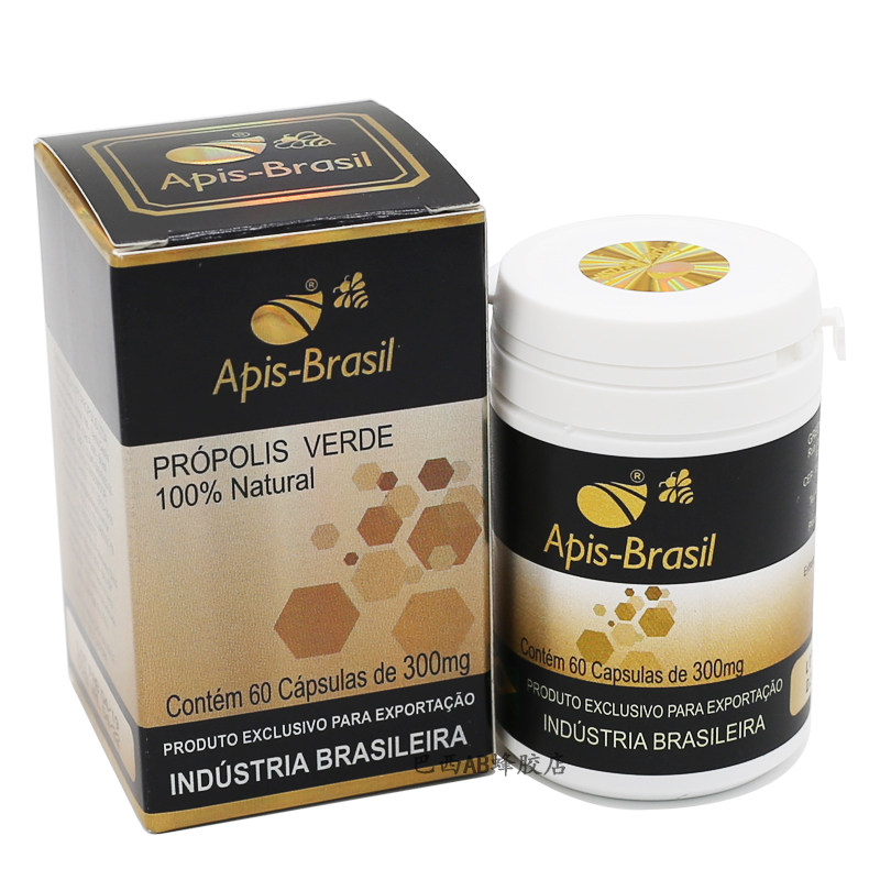 巴西原装进口正品代购apisbrasil亚碧斯绿蜂胶软胶囊60粒装6瓶