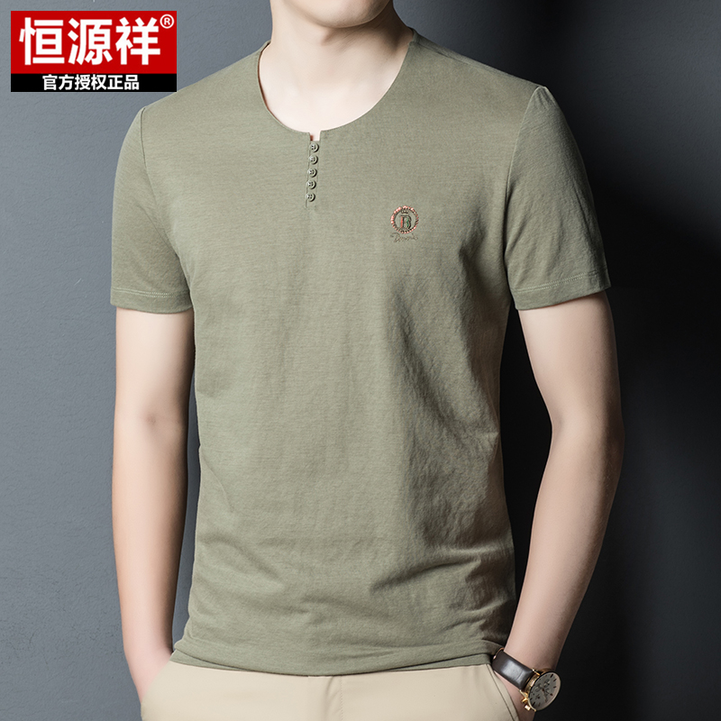 恒源祥棉麻短袖t恤男夏季新款宽松中国风体恤男士休闲半袖打底衫
