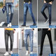 Autumn men's jeans with holes and loose pants slim feet Korean fashion casual pants men's summer thin Autumn men's jeans with holes and loose pants slim feet Korean fashion casual pants men's summer thin