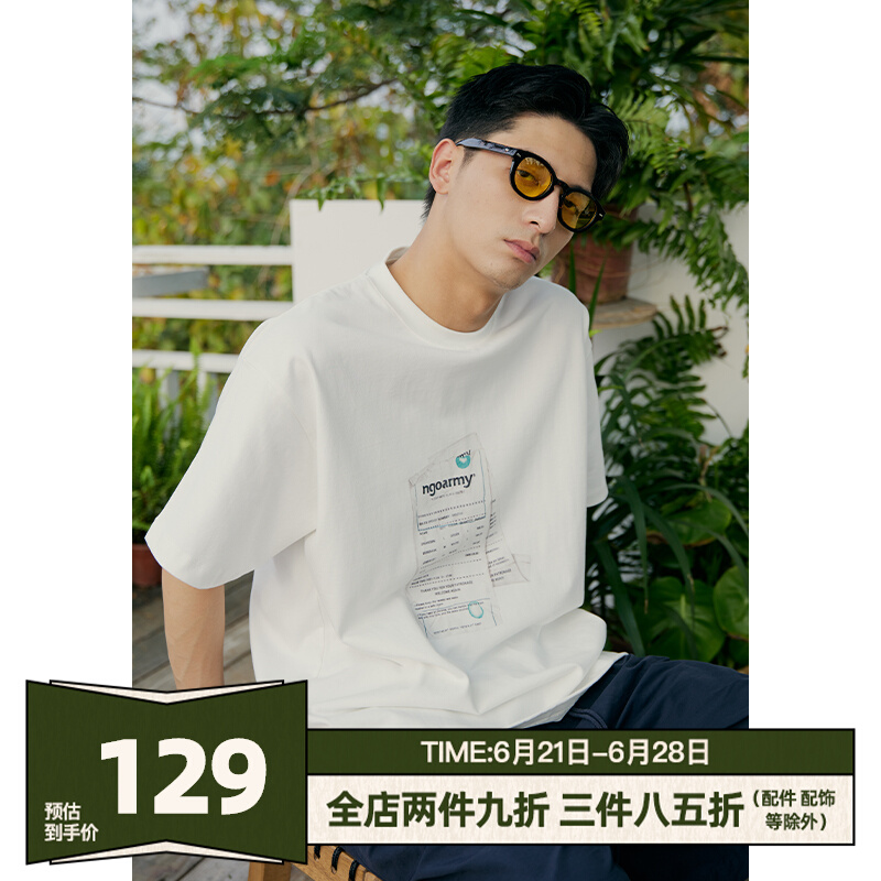 NGOARMY趣味发票印花短袖T恤 男女新款潮牌纯棉情侣百搭上衣国潮