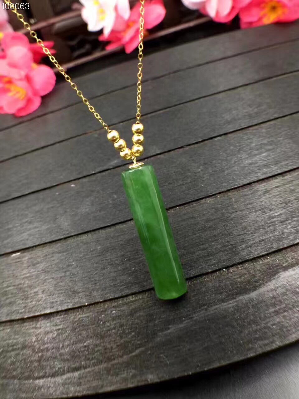 18k翡翠挂件玉石坠金项链锁骨吊坠金天然圆柱项坠