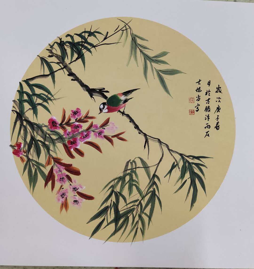 现代客厅装饰画支持定制手绘中式写意国画精品书法