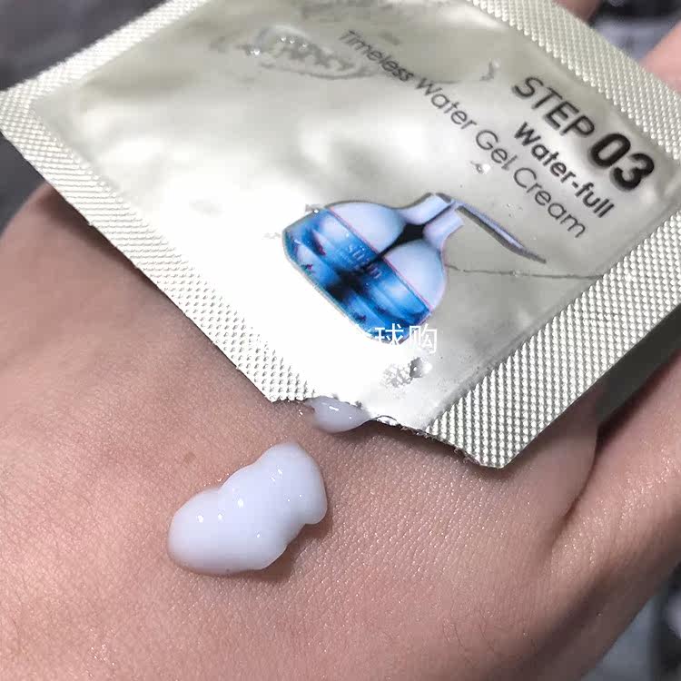 吴小鱼sum37呼吸面膜魔法精华奇迹面膜保湿修复收毛孔三部曲苏秘