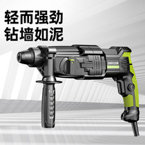 Electric hammer Electric Chung electric pick High power dual-use impact drill Domestic hit concrete multifunction electric hammer power tool
