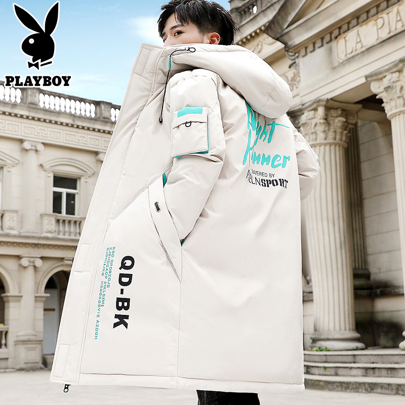 花花公子2021年新款冬季棉衣男士中长款外套加厚羽绒棉服男装棉袄