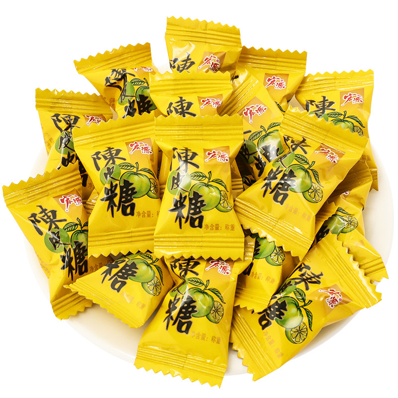 零食宏源陈皮糖500g355g888g酸甜水果糖橙皮硬糖办公喜糖果散装
