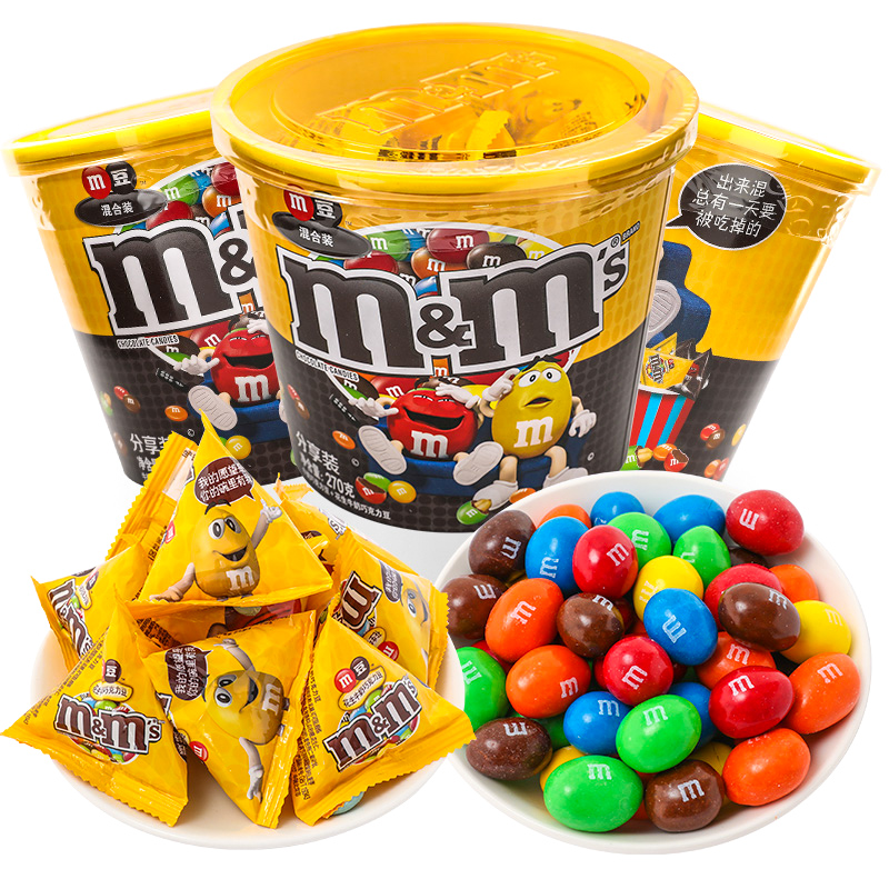 巧克力德芙mm500g30颗豆结婚庆喜糖糖果散装牛奶巧克力