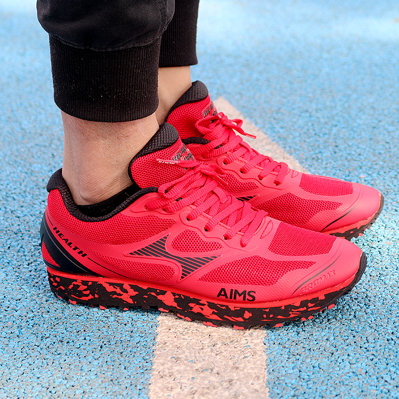 海尔斯中考专用跑步田径训练跑鞋运动鞋马拉松699s跑步鞋