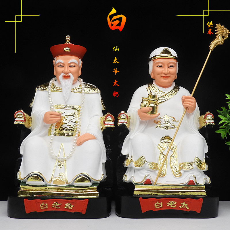 太爷神像老太爷白太爷白老太老太树脂摆件