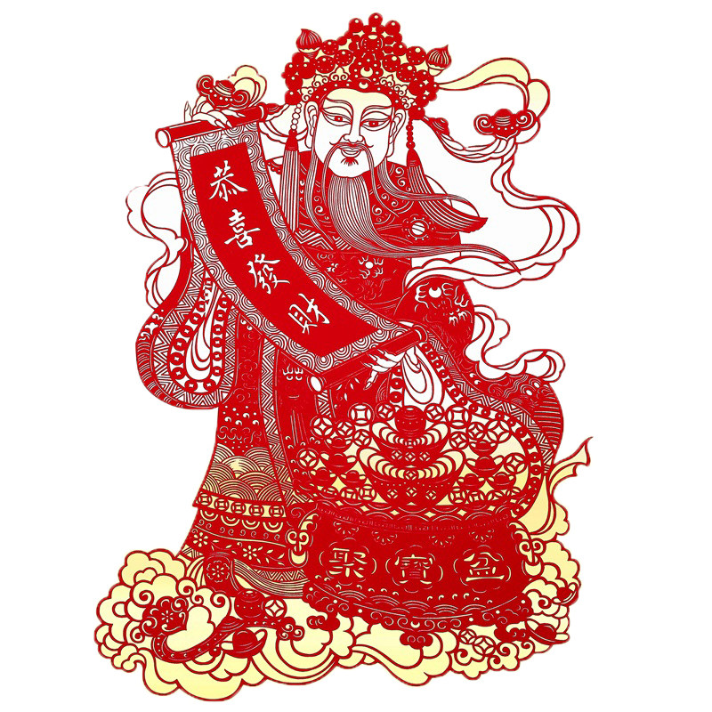剪纸窗花2022虎年年春节装饰财神爷年画植绒可爱节日装扮用品