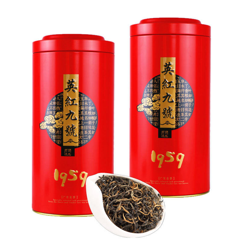 广东特产英红九号1959英德红茶浓香型英红9号茶特级罐装送礼茶叶