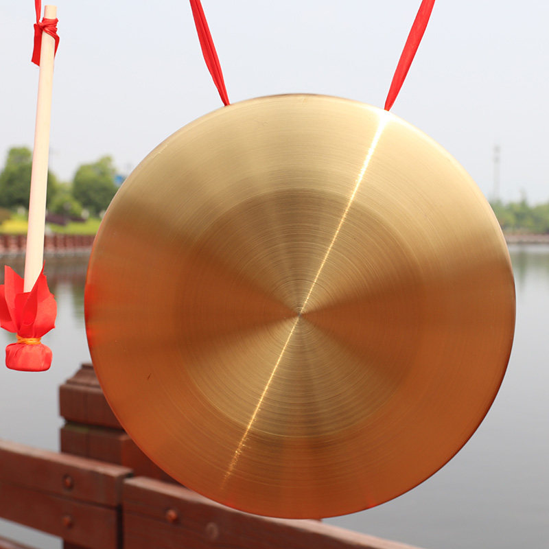 秦翔32cm铜锣厘米开道喜庆活动开业锣配锣架开道锣
