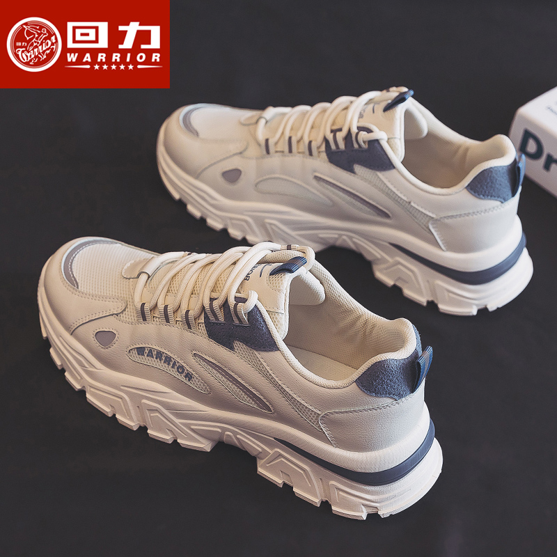 回力男鞋老爹鞋男秋冬季2021年新款男士棉鞋加绒休闲运动鞋子男潮