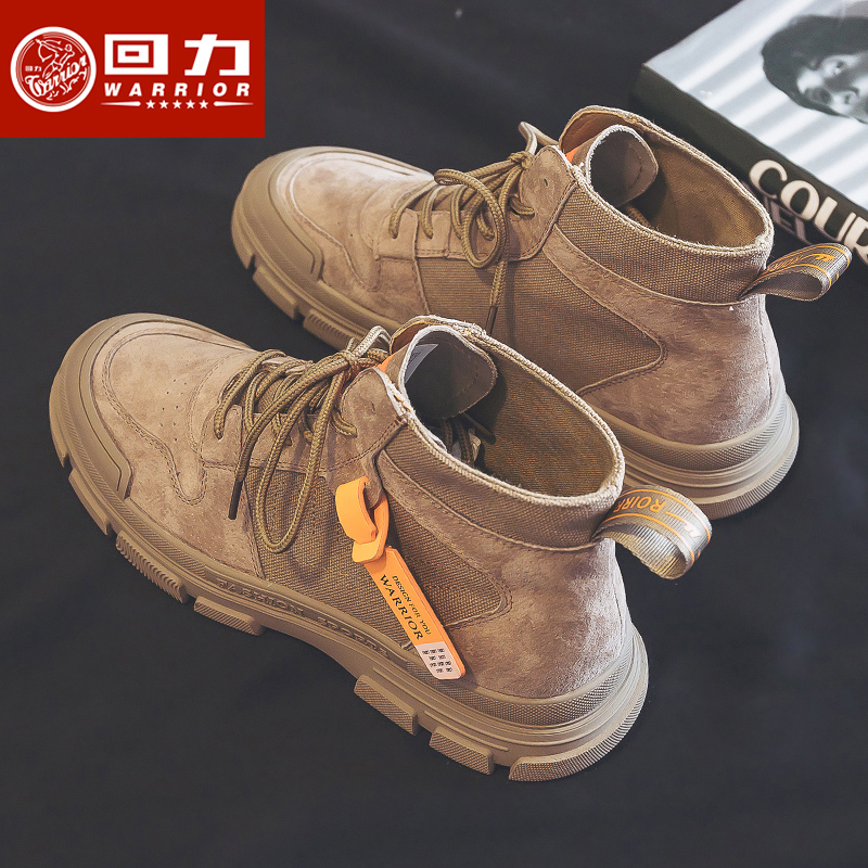 回力男鞋马丁靴男款英伦风高帮2023春季新款中帮男士工装情侣靴子