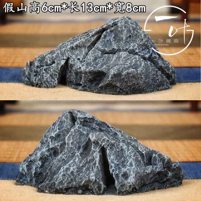 Simulation rockery stone dragon stone ornaments small amphibious tank Home and Garden Bonsai plants micro landscape landscaping small stone Simulation rockery stone dragon stone ornaments small amphibious tank Home and Garden Bonsai plants micro landscape landscaping small stone