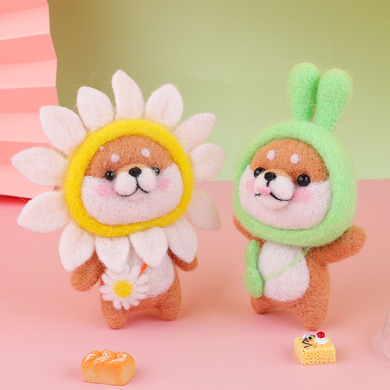 羊毛毡戳戳乐diy材料包手工制作柴犬狗扎扎乐娃娃玩偶钥匙扣挂件