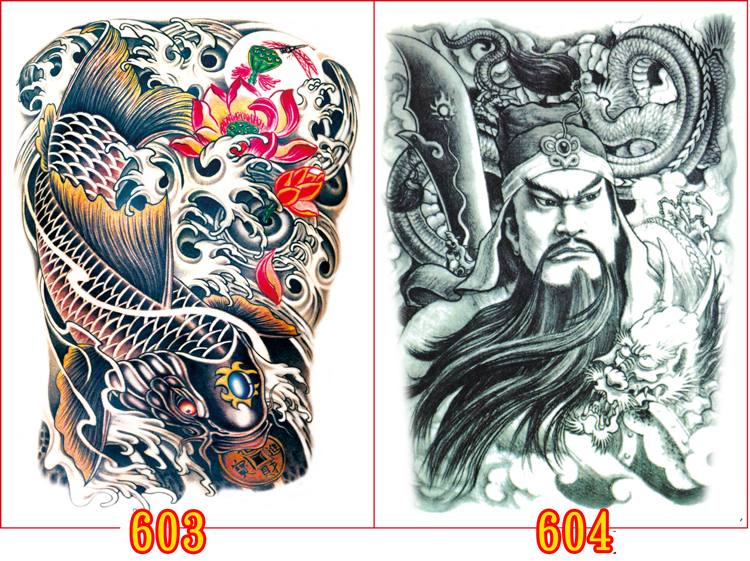 满背纹身贴防水男大图 逼真 持久关羽 关公 关二爷