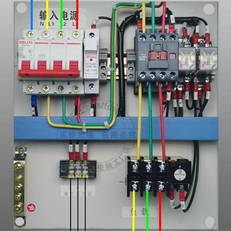定制成套电磁阀配电箱工厂工程用压力表水泵控制箱电强电布线箱
