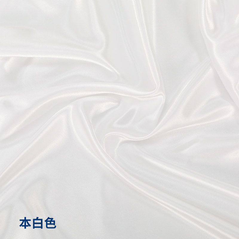 绸缎布仿丝绸布本白色绸缎布奶白色绸布内衬里布色丁布  价格: &yen