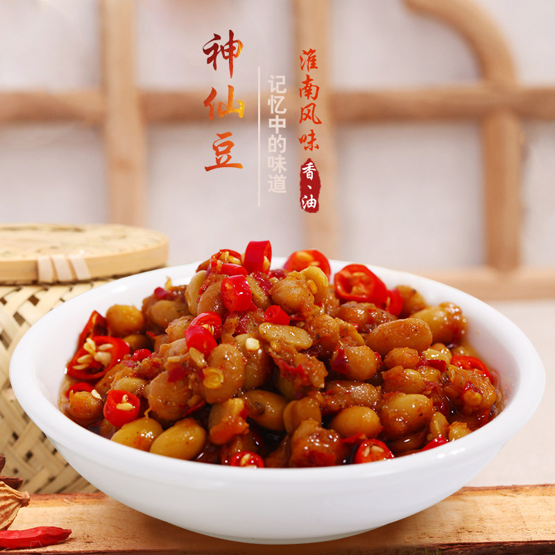 安徽淮南焦岗湖神仙豆臭豆子渔家风味纳豆黄豆酱下饭小菜201g*4瓶