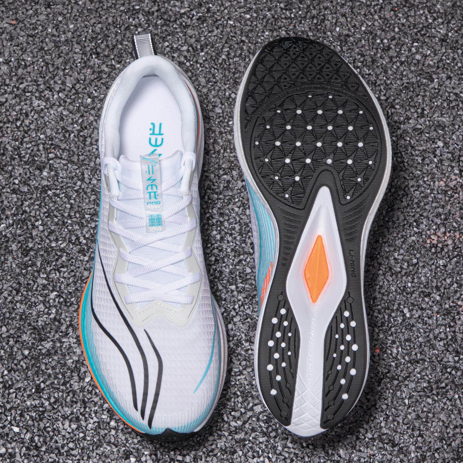 李宁赤兔6pro跑步鞋减震轻便透气男鞋跑鞋学生中考运动鞋armt043