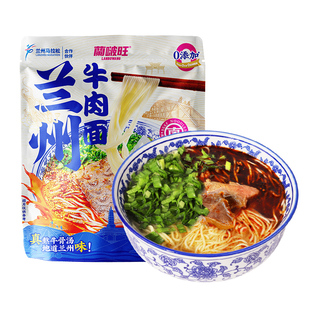 陇萃堂兰啵旺兰州牛肉面*6袋日晒面方便速煮面条甘肃特产牛肉拉面