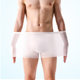 Jian Yun men's ice silk seamless underwear breathable boxer shorts one-piece boxer shorts ultra-thin shorts head summer tide Jian Yun men's ice silk seamless underwear breathable boxer shorts one-piece boxer shorts ultra-thin shorts head summer tide